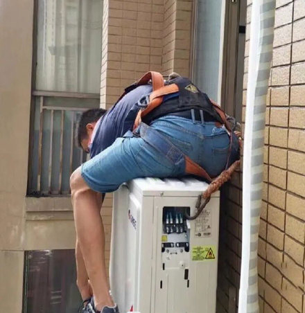 彭水空调移机